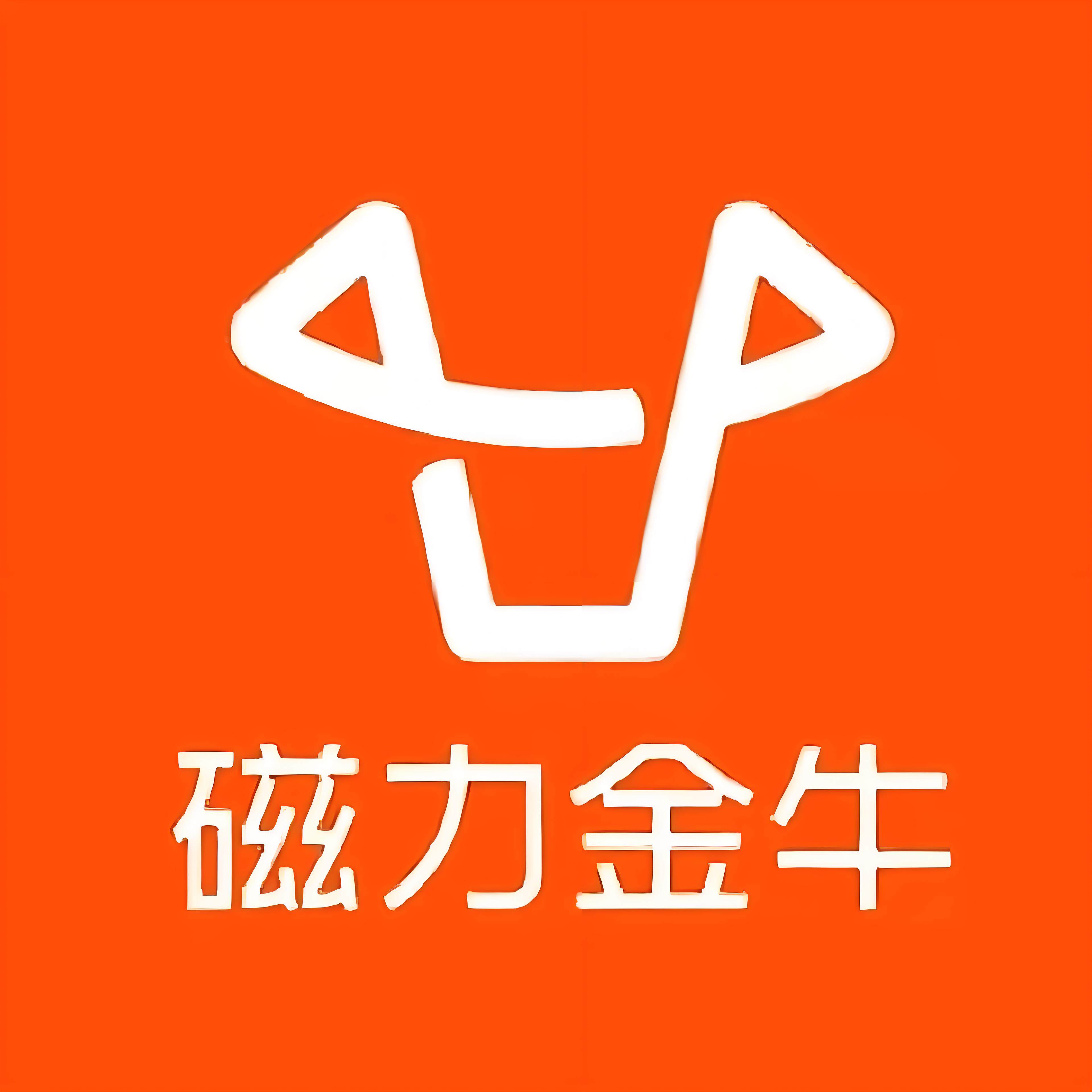 山西快手广告